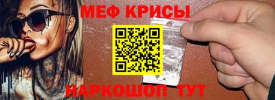кокаин Комсомольск-на-Амуре