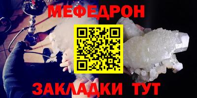 spice Коммунар