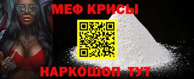 кокаин Комсомольск-на-Амуре
