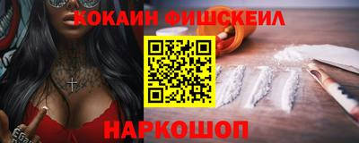 spice Коммунар