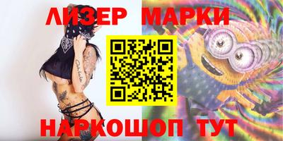 мдма Конаково