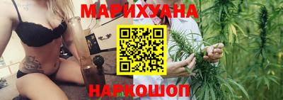 мдма Конаково