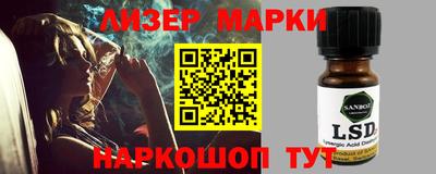 мефедрон VHQ Краснознаменск