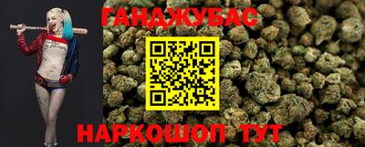 мдма Конаково