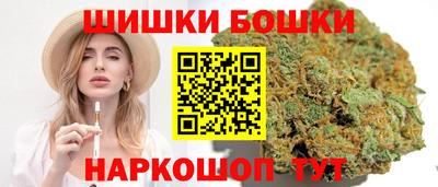 spice Коммунар