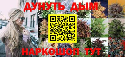 мдма Конаково