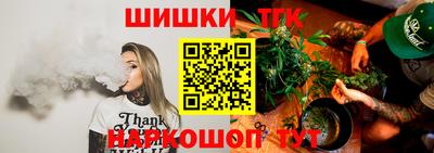 spice Коммунар