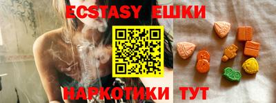 мдма Конаково