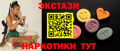 кокаин Комсомольск-на-Амуре