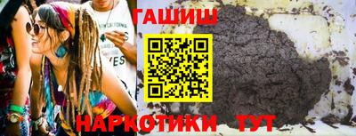 кокаин Комсомольск-на-Амуре