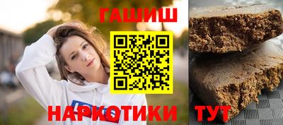 mdpv Краснокаменск
