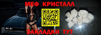 кокаин Комсомольск-на-Амуре