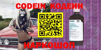 мдма Конаково