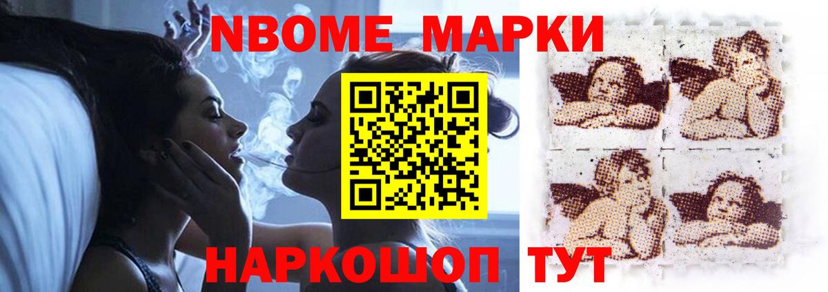 Лсд 25 экстази ecstasy Киров